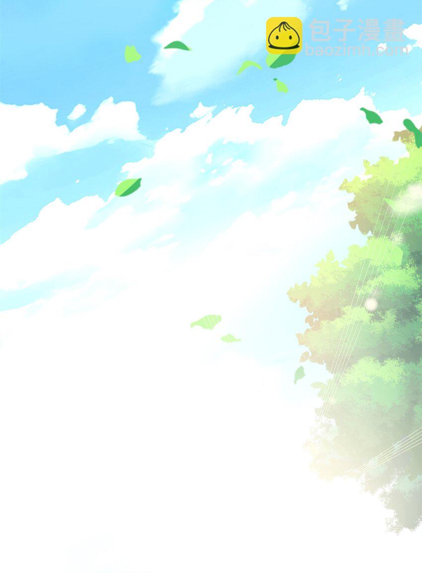 203 赶来救救，给药好人(1/2)-第205话