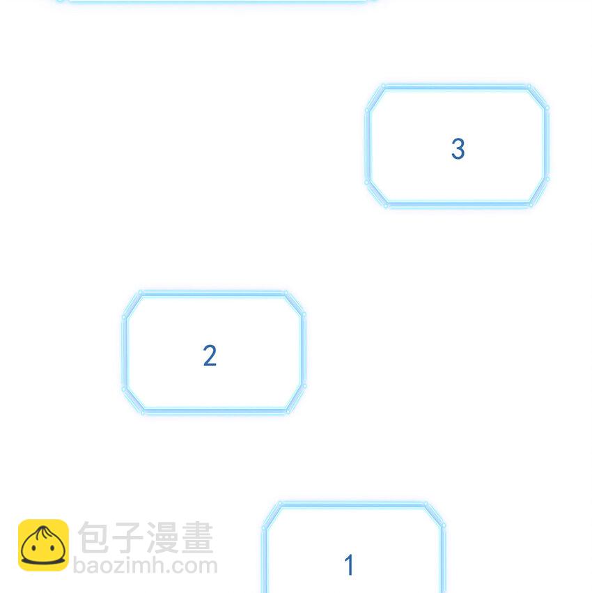 205 听说他强，没说最强(1/2)-第207话