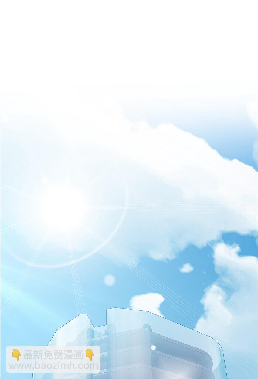 209 同生共死，鸡兄可信-第211话