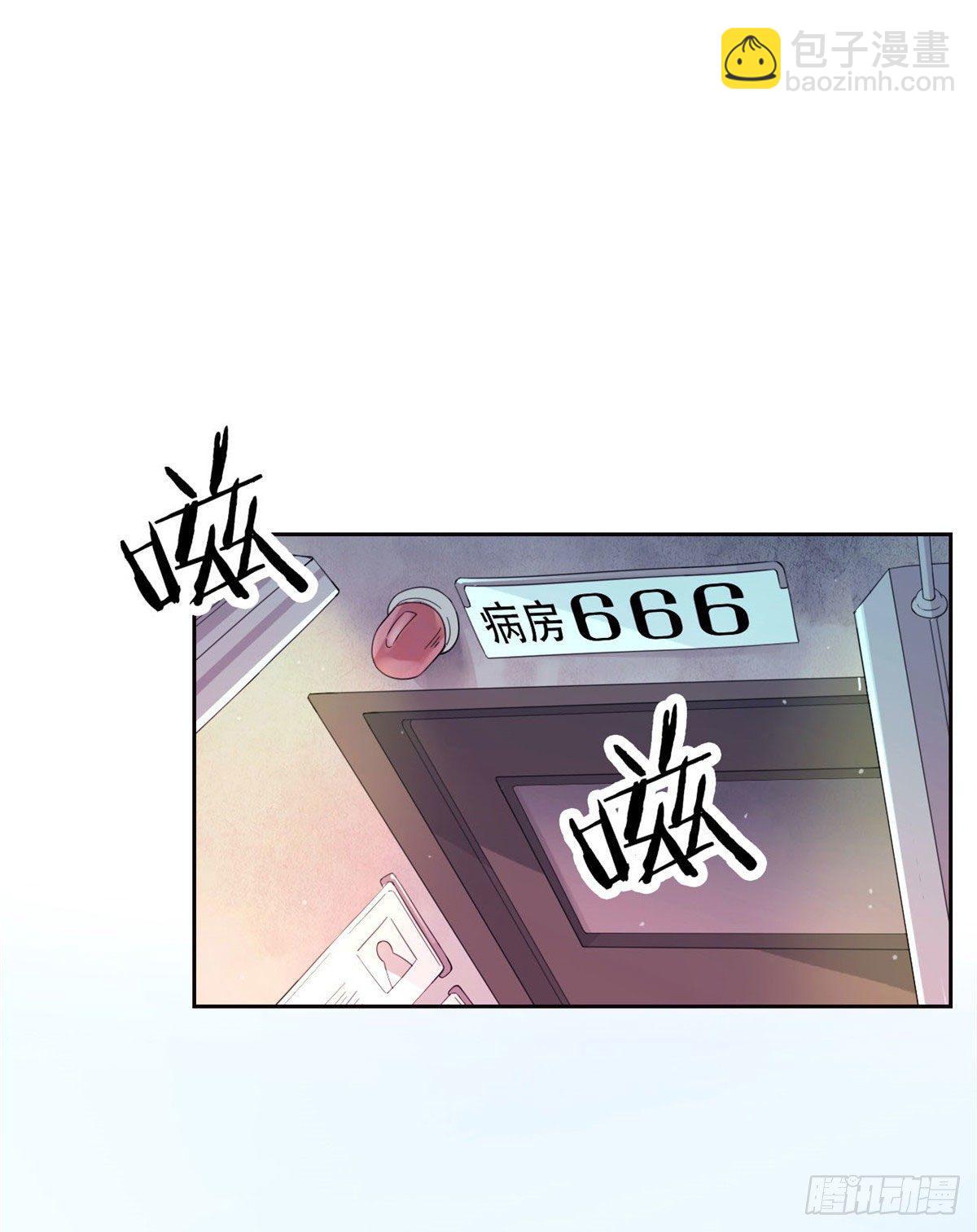 21 可爱=好吃(1/2)-第23话