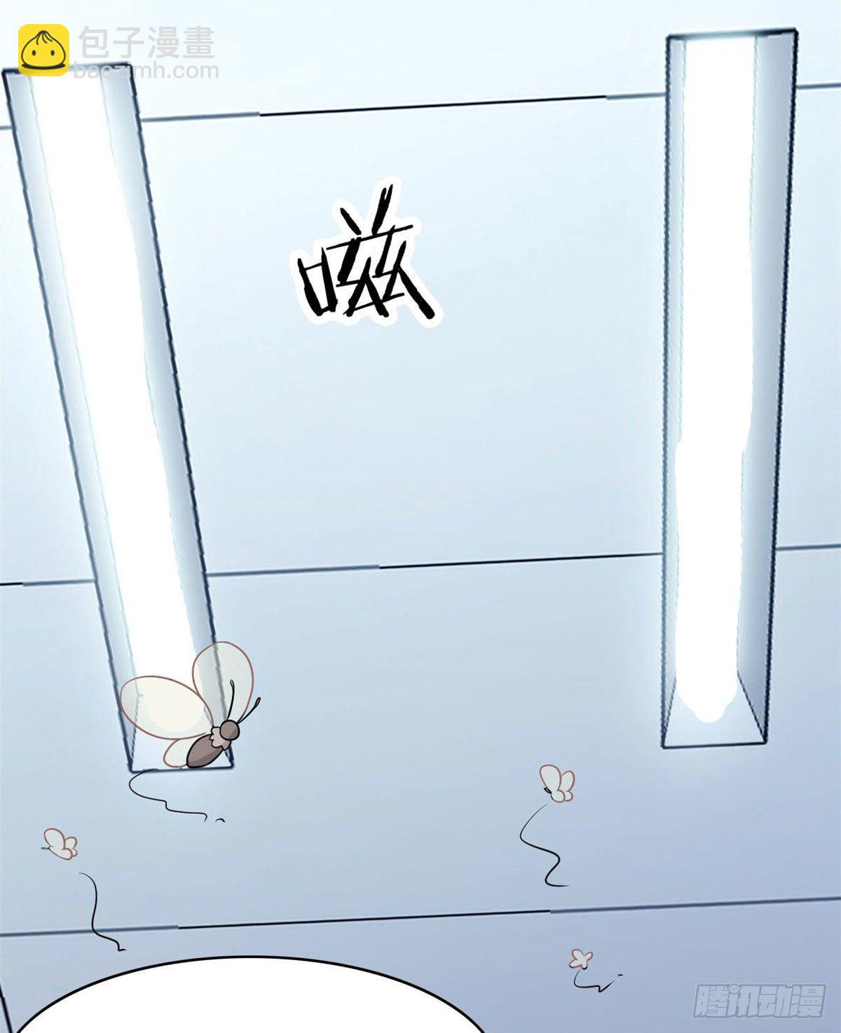 21 可爱=好吃(1/2)-第23话