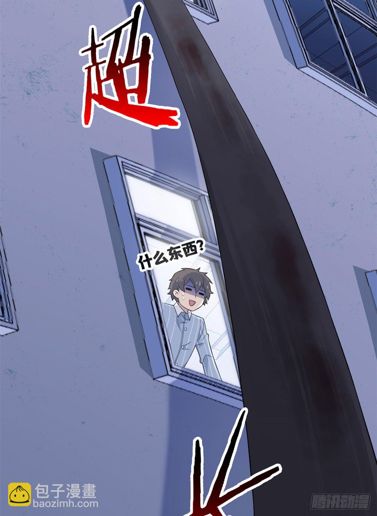 21 可爱=好吃(1/2)-第23话