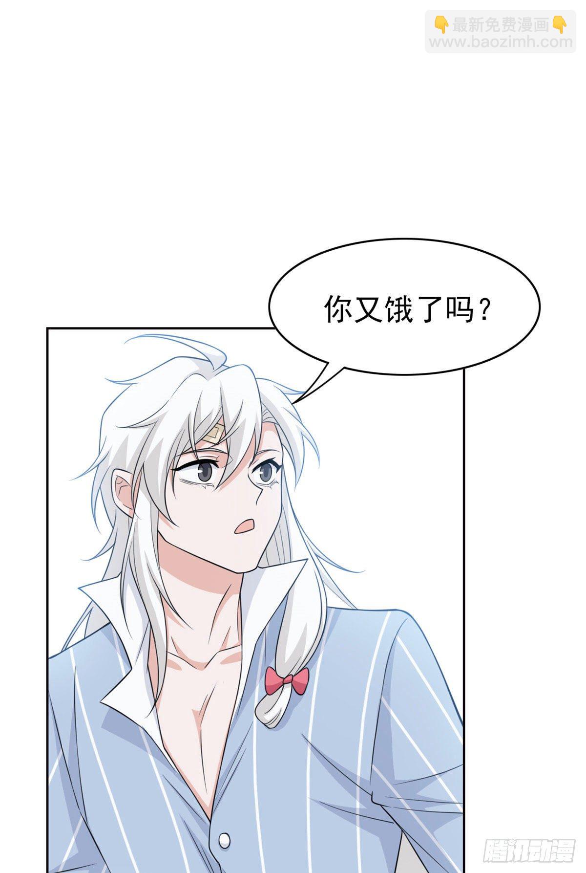 21 可爱=好吃(1/2)-第23话