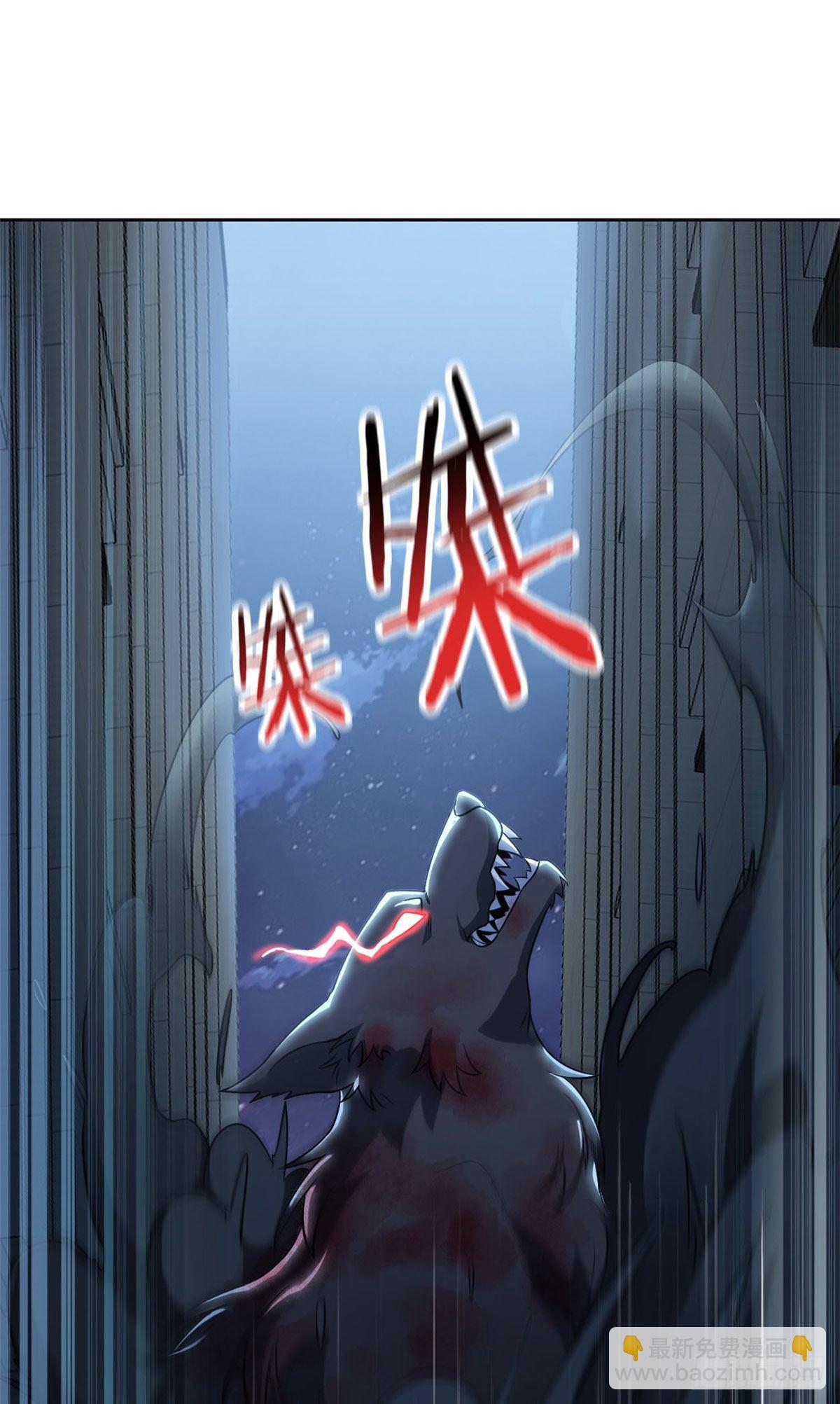 21 可爱=好吃(1/2)-第23话