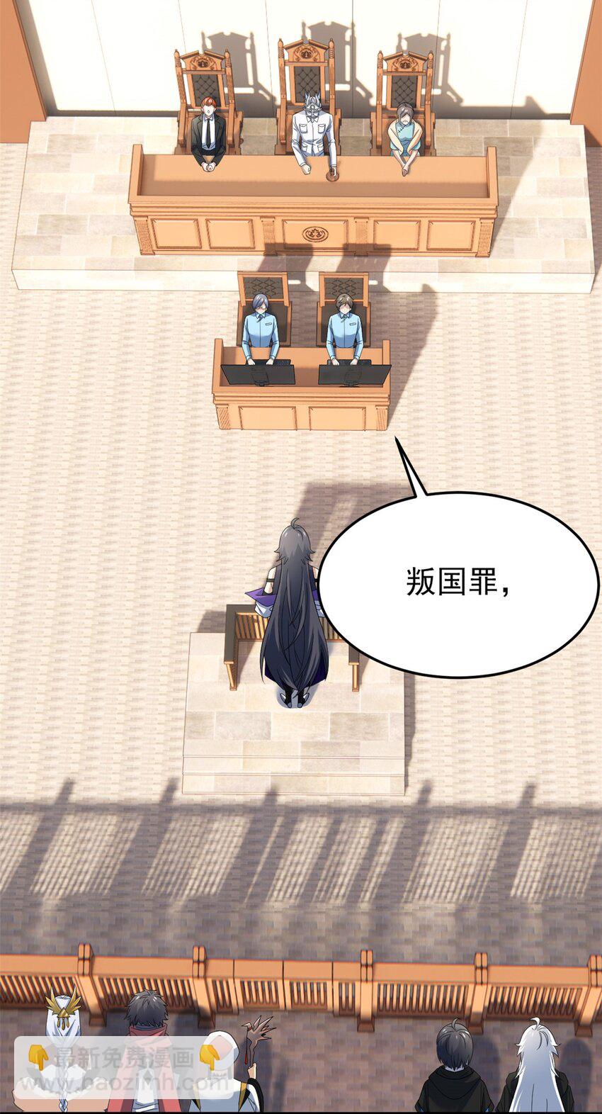 213 镜世囚徒，为何背叛？(1/2)-第215话