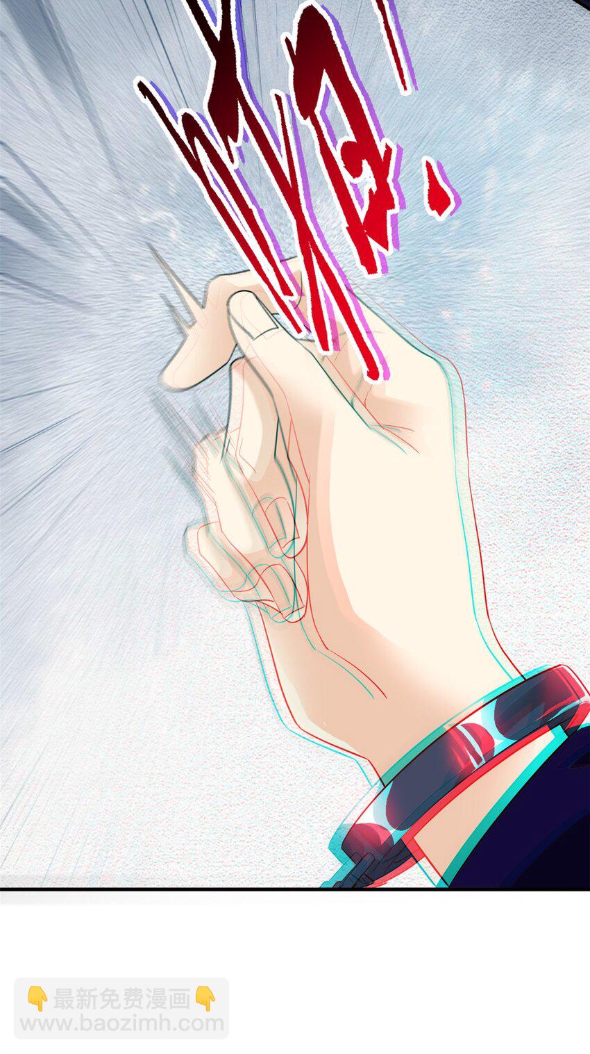 213 镜世囚徒，为何背叛？(1/2)-第215话