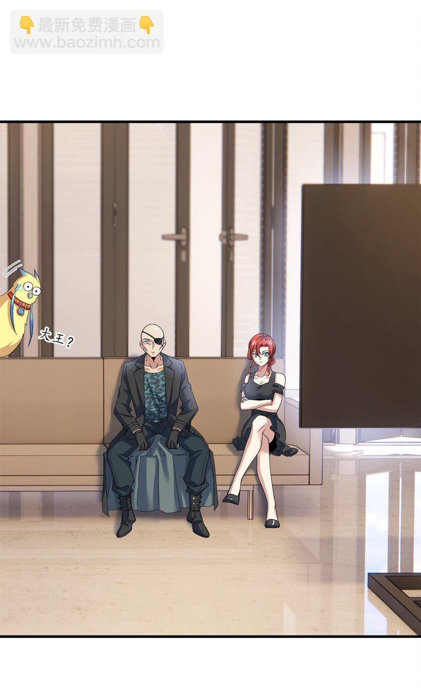 213 镜世囚徒，为何背叛？(1/2)-第215话