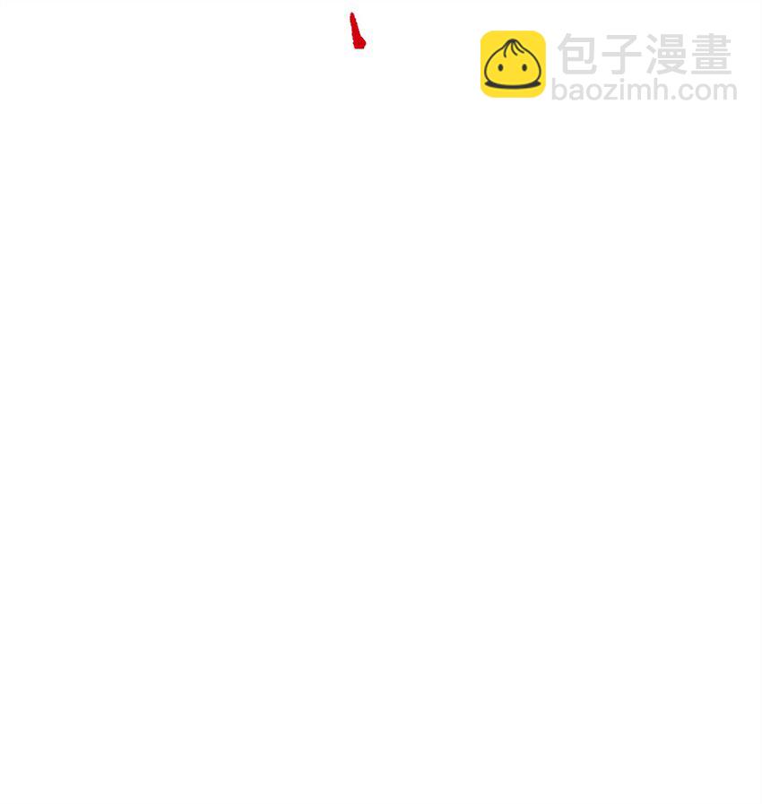 215 准备开溜，但被打飞(1/2)-第217话