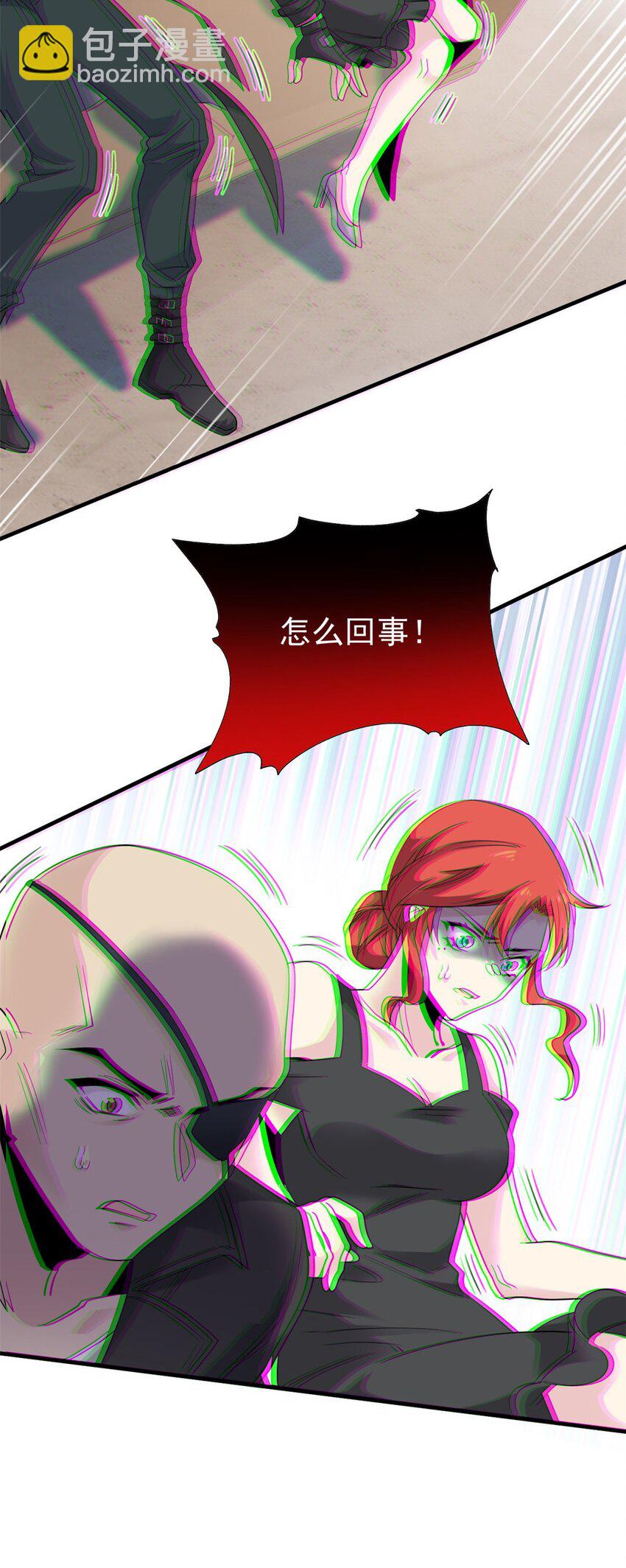 217 统御之邪，三足金乌-第219话