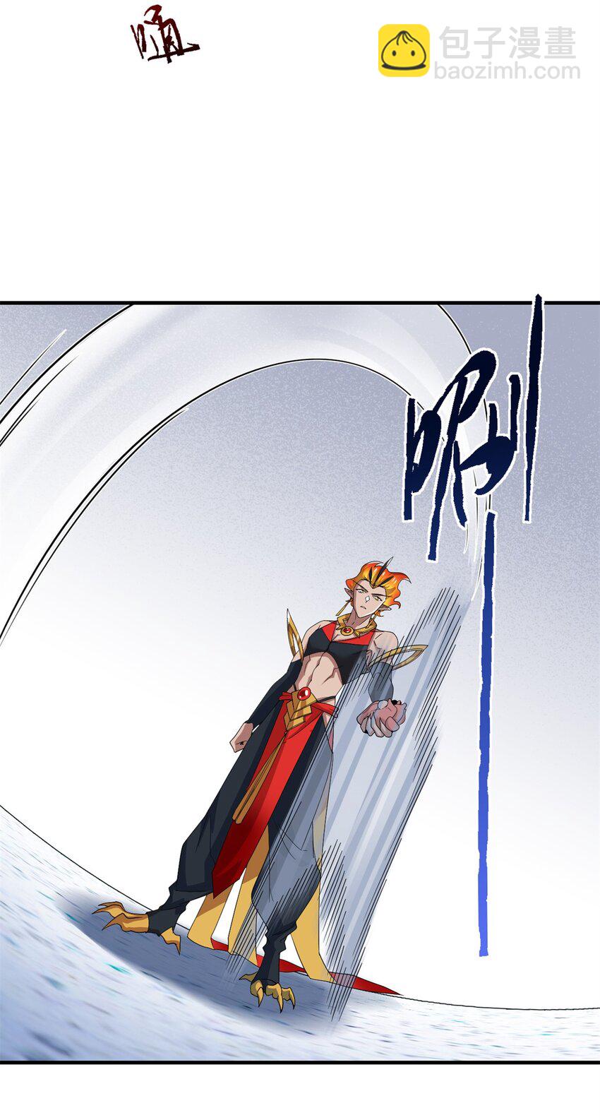 219 真阳之火，残忍烤鸡(1/2)-第221话