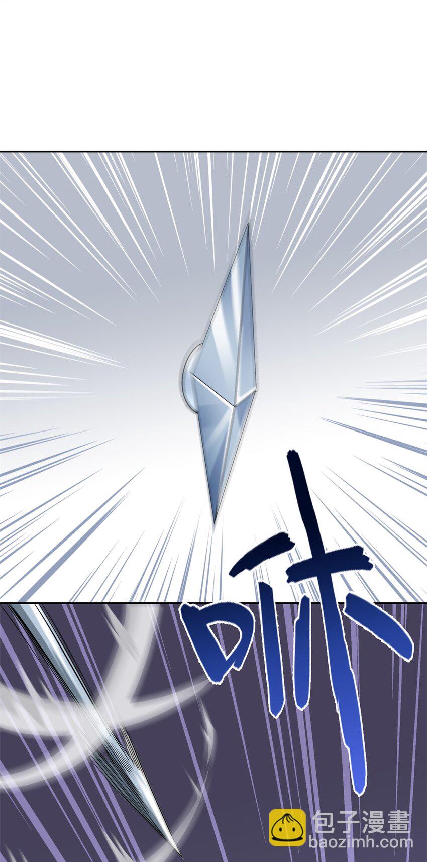 211 妖王救鸡，王妃看我！(1/2)-第223话
