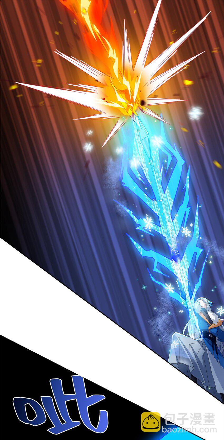 211 妖王救鸡，王妃看我！(1/2)-第223话