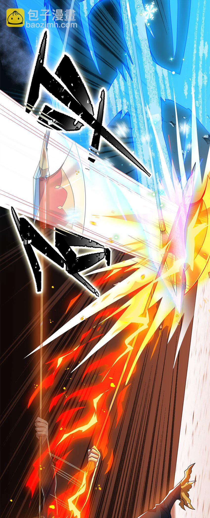 211 妖王救鸡，王妃看我！(1/2)-第223话