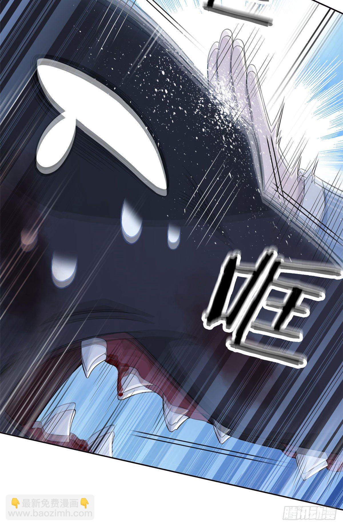 23 人类恶魔，欺狗太盛-第25话