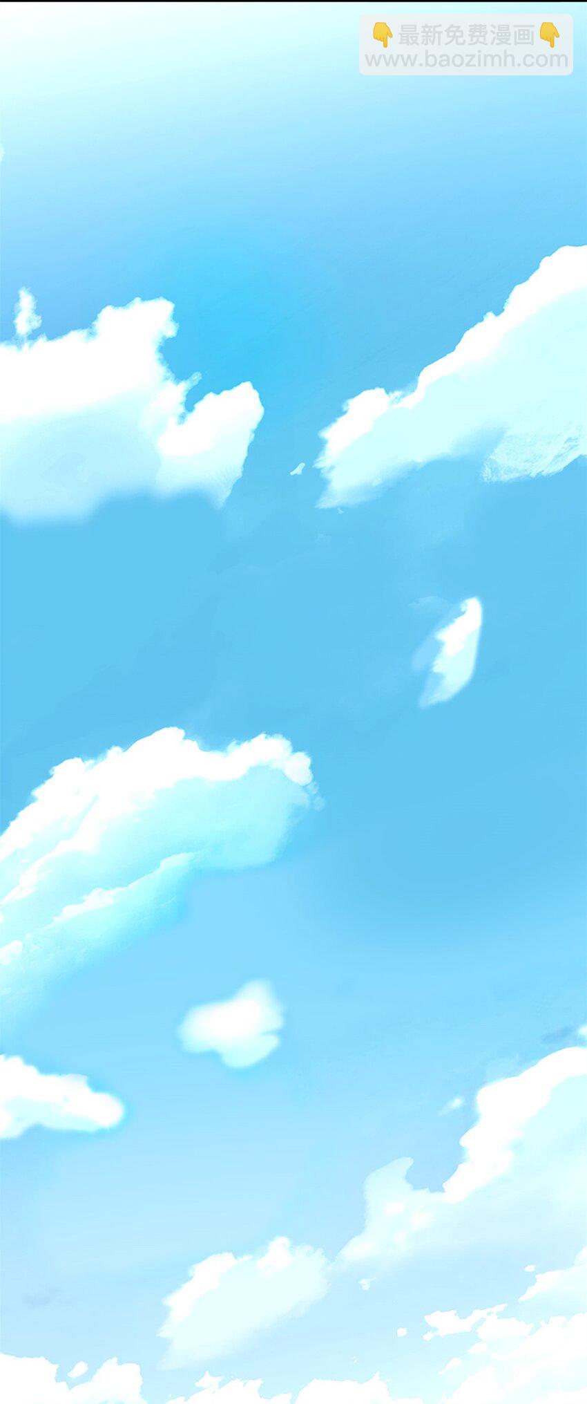 233 同意合作，全体进化(1/2)-第237话