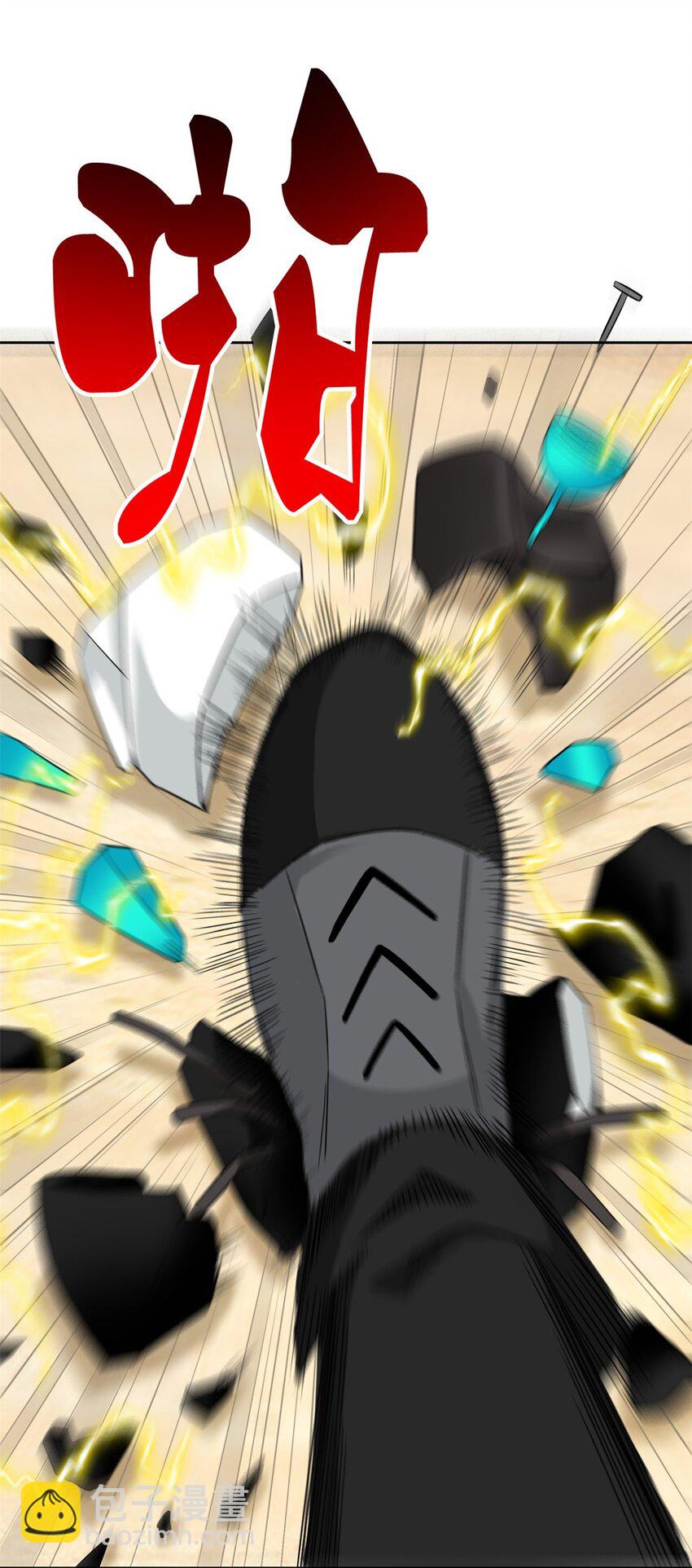 242 警告宿主！水之邪尊-第247话