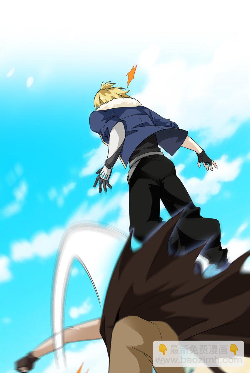 242 警告宿主！水之邪尊-第247话