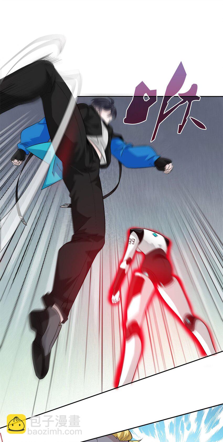 242 警告宿主！水之邪尊-第247话