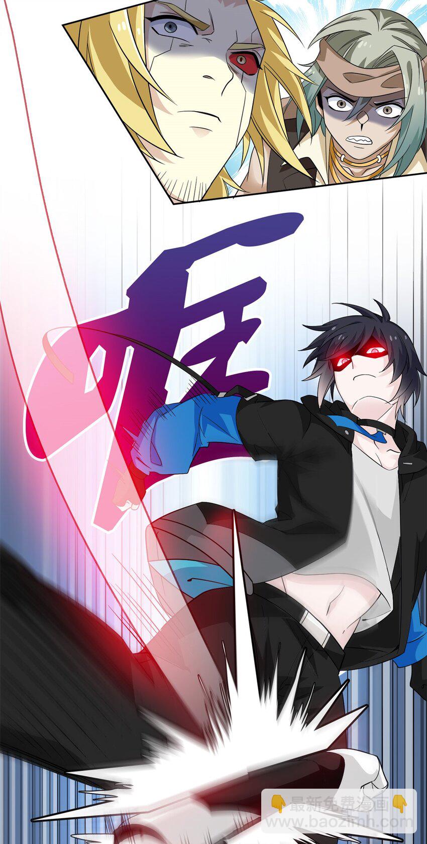 242 警告宿主！水之邪尊-第247话