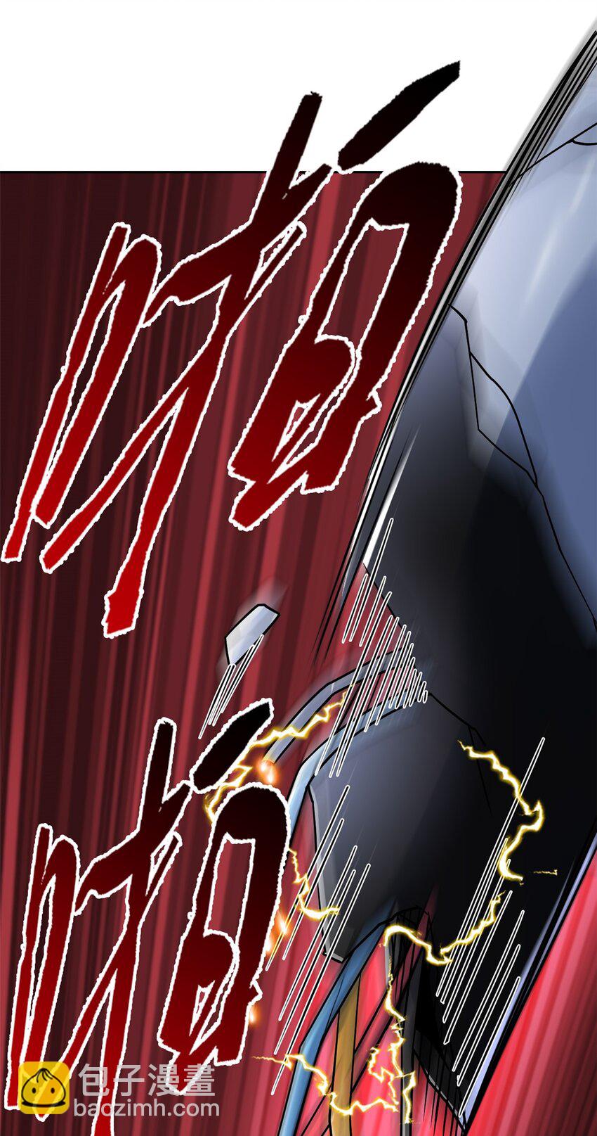 242 警告宿主！水之邪尊-第247话