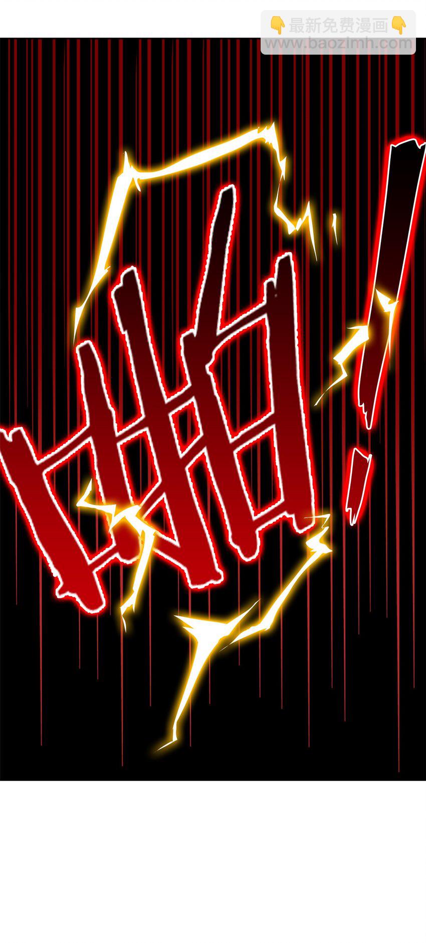 242 警告宿主！水之邪尊-第247话