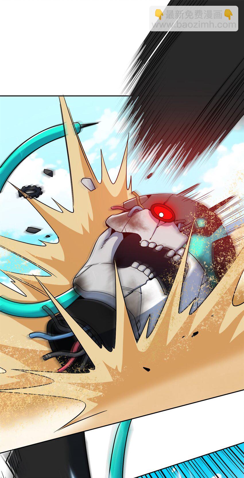 242 警告宿主！水之邪尊-第247话