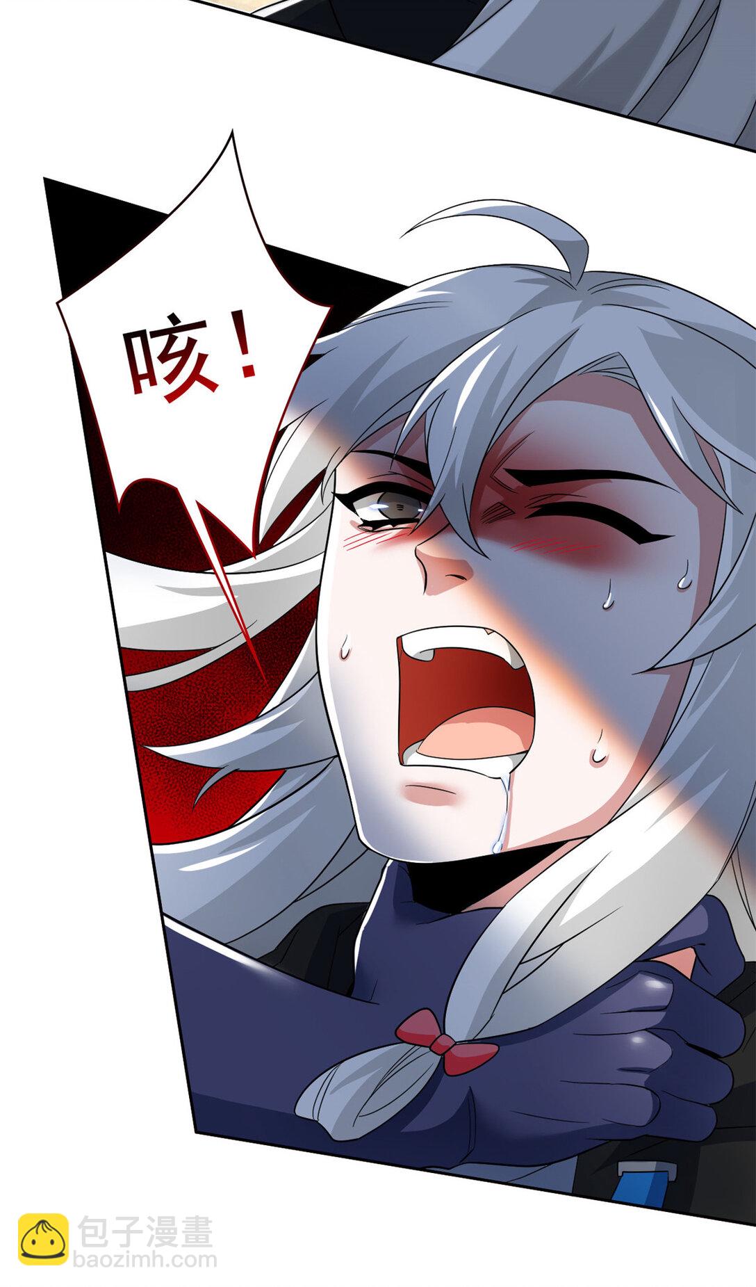 244 区区人类，不是我主-第249话