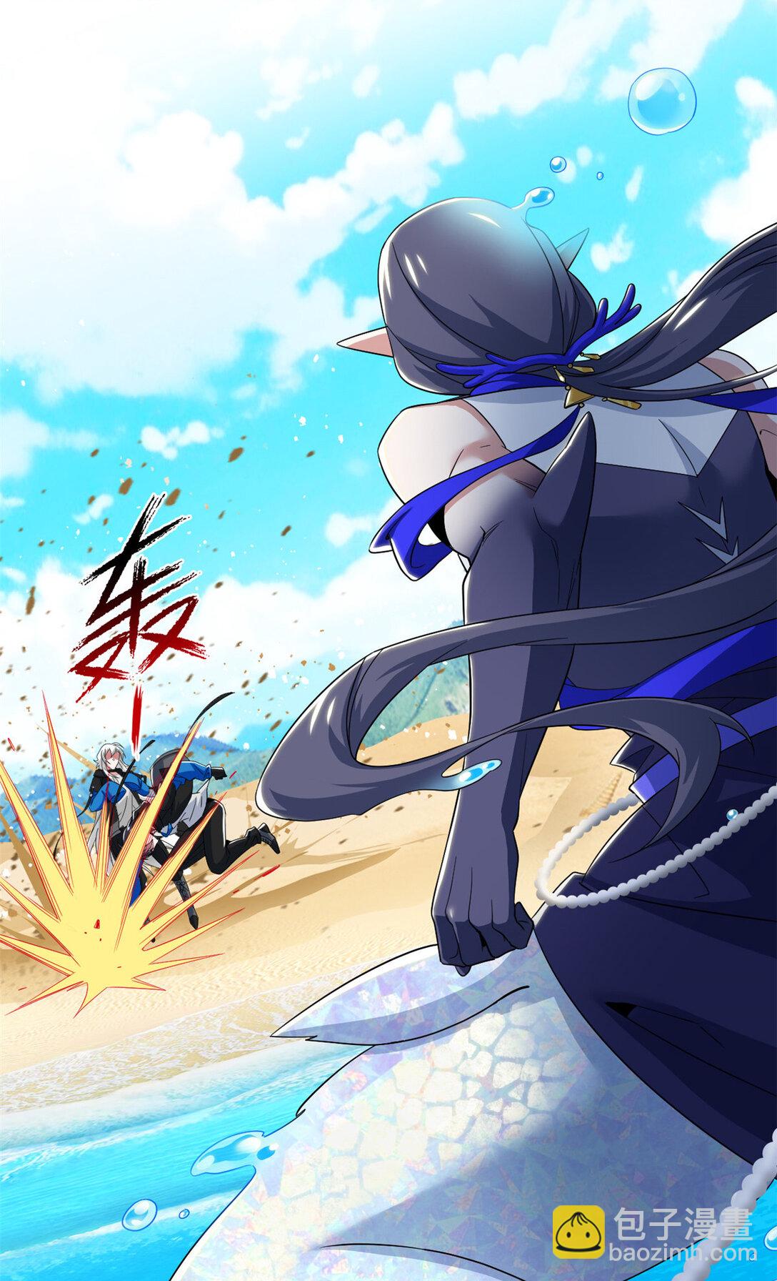 244 区区人类，不是我主-第249话