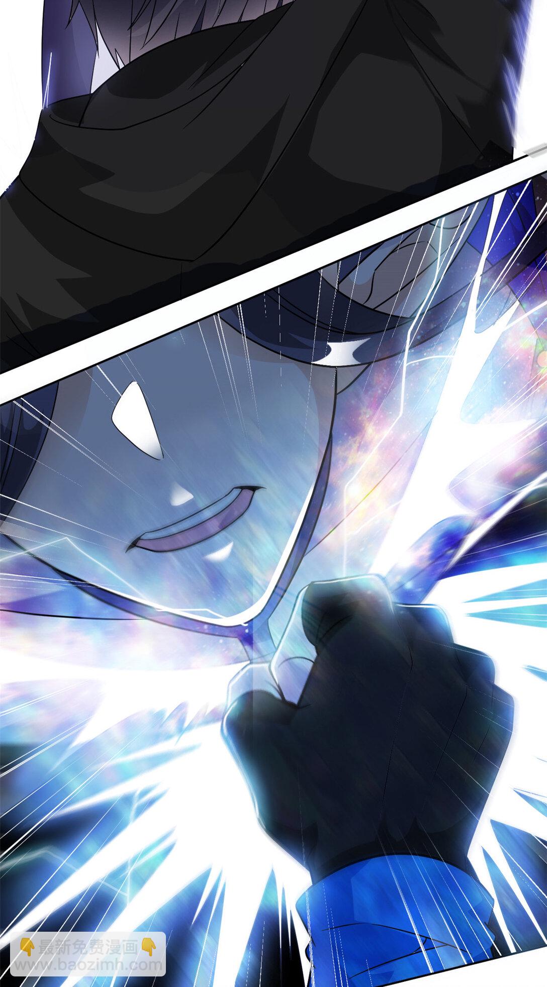 244 区区人类，不是我主-第249话