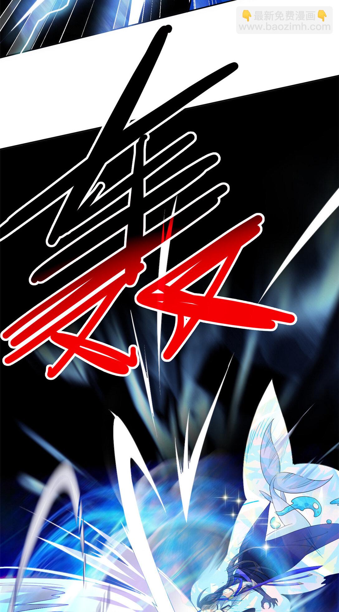 244 区区人类，不是我主-第249话