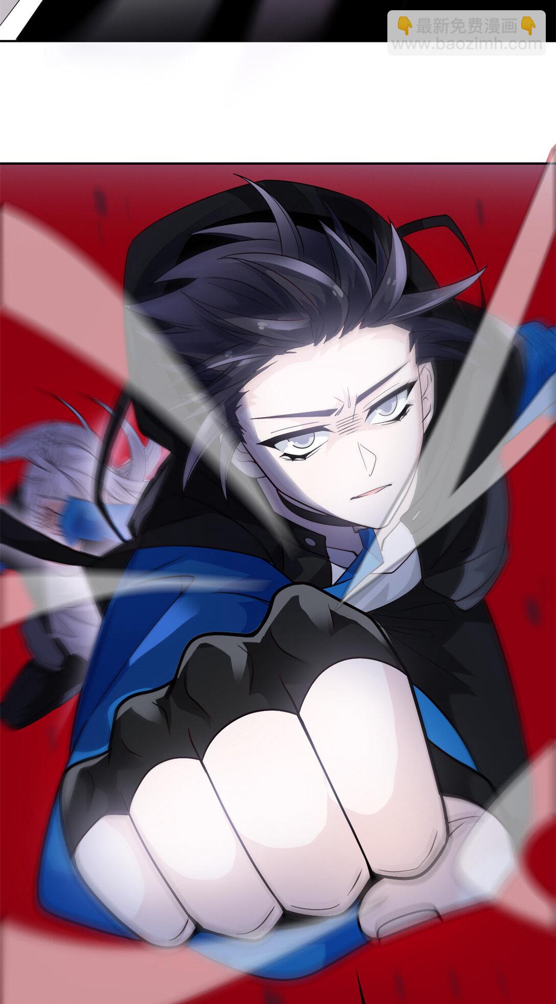 244 区区人类，不是我主-第249话