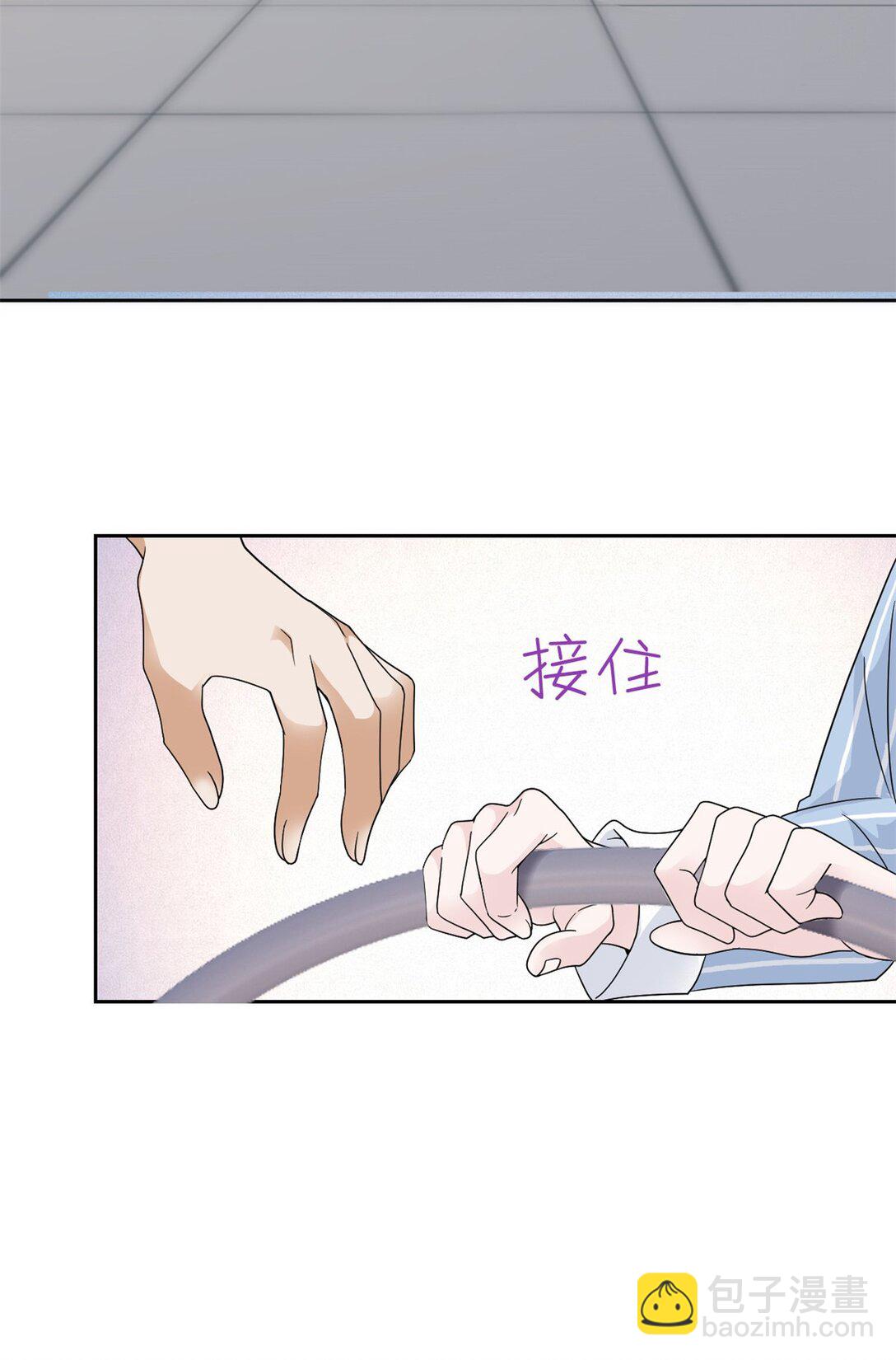 248 林凡讹人，护士哭哭-第253话