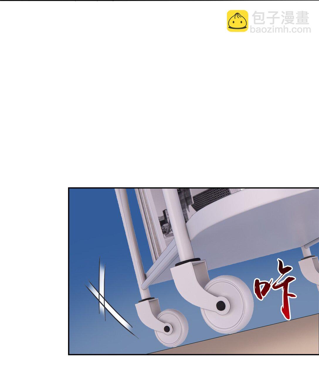 248 林凡讹人，护士哭哭-第253话