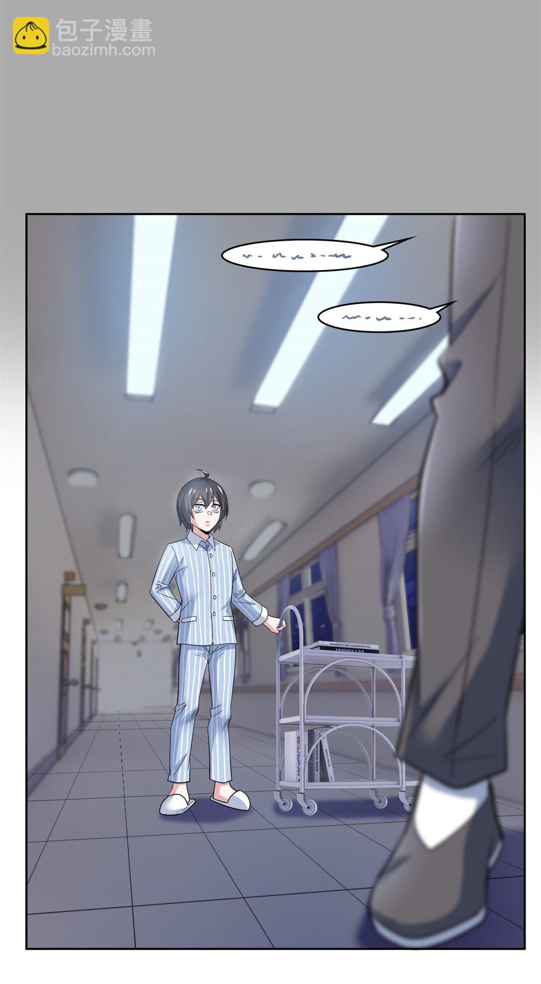 248 林凡讹人，护士哭哭-第253话
