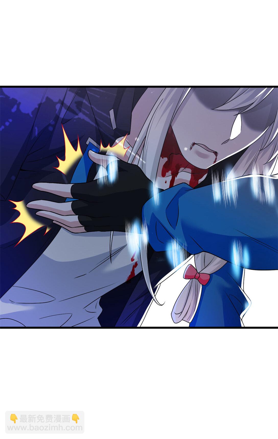 250 鲛人魂曲，武神降临(1/2)-第255话