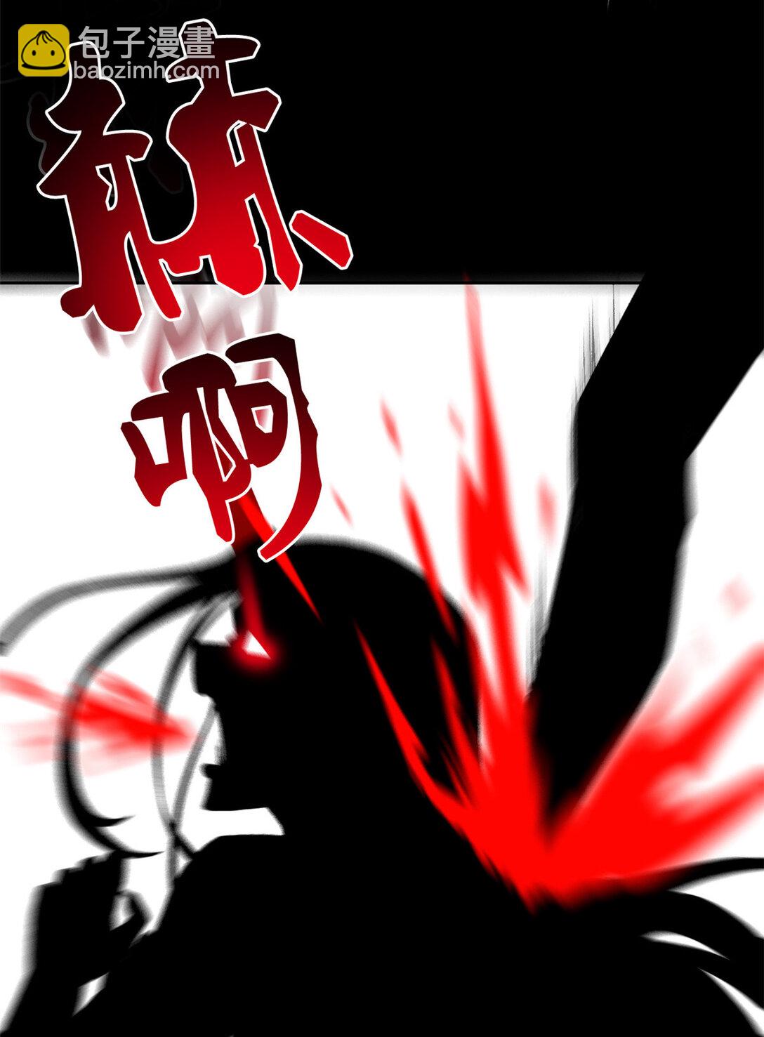 252 龙鳞回归，神之使命(1/2)-第257话
