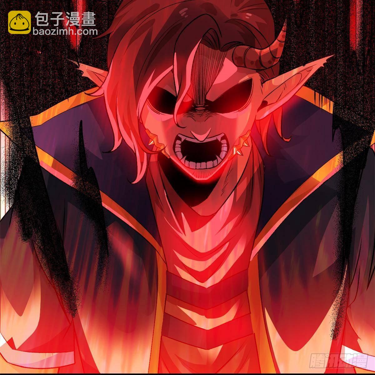 256 不讲武德，竟然摇人(1/2)-第261话