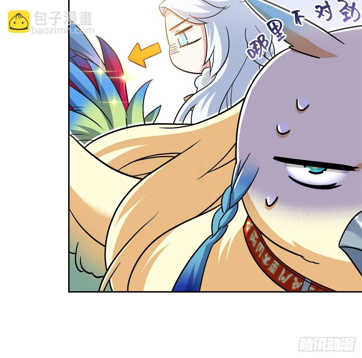 258 凤凰拔毛，说谎代价(1/2)-第263话