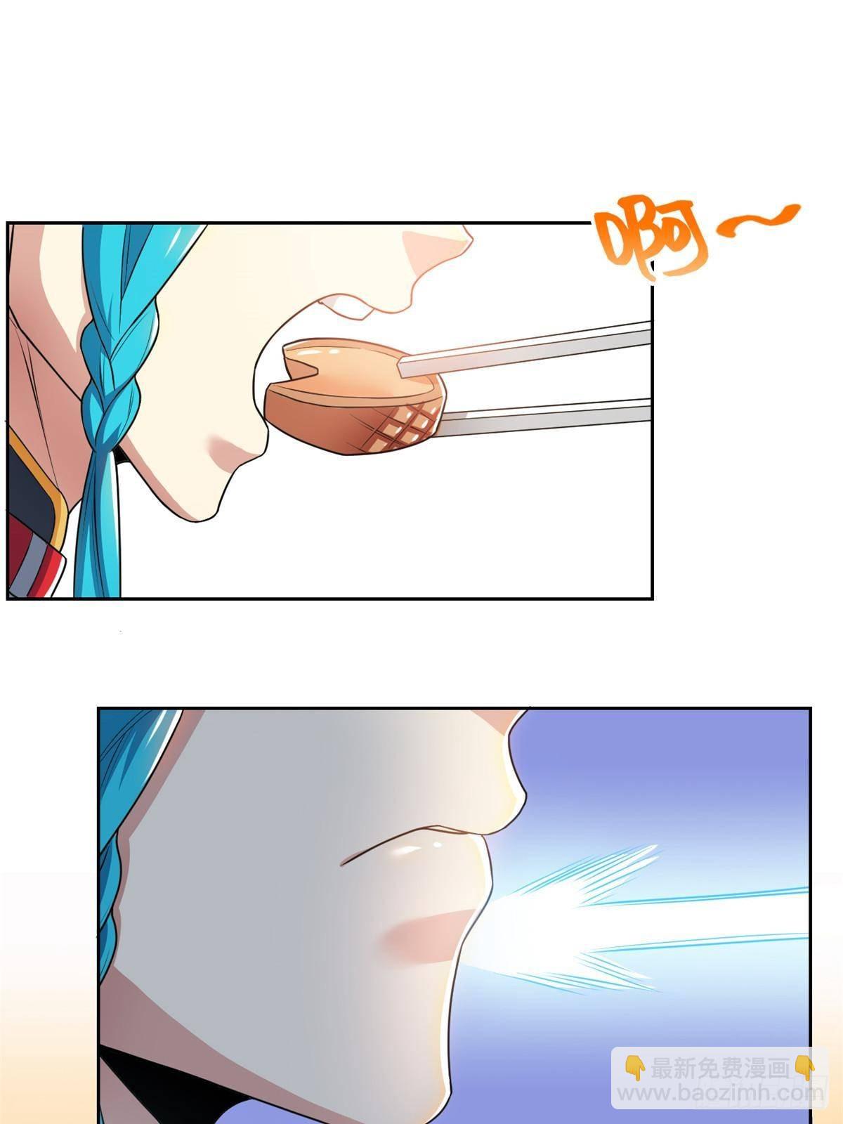 260 太好吃了~靠谱大鸟！(1/2)-第265话
