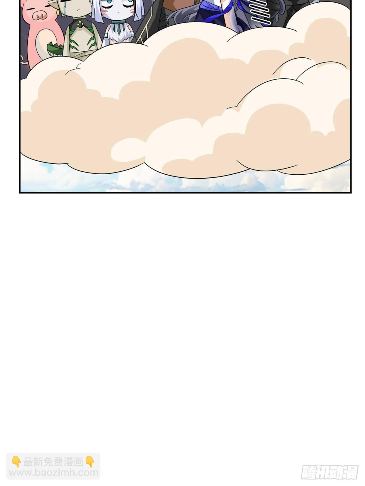 260 太好吃了~靠谱大鸟！(1/2)-第265话