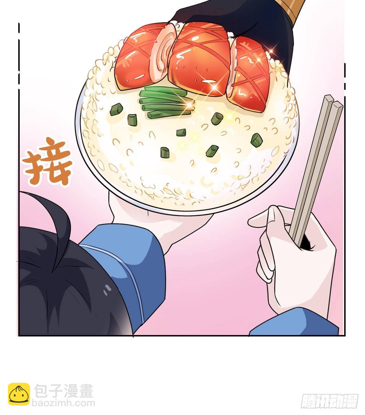 260 太好吃了~靠谱大鸟！(1/2)-第265话