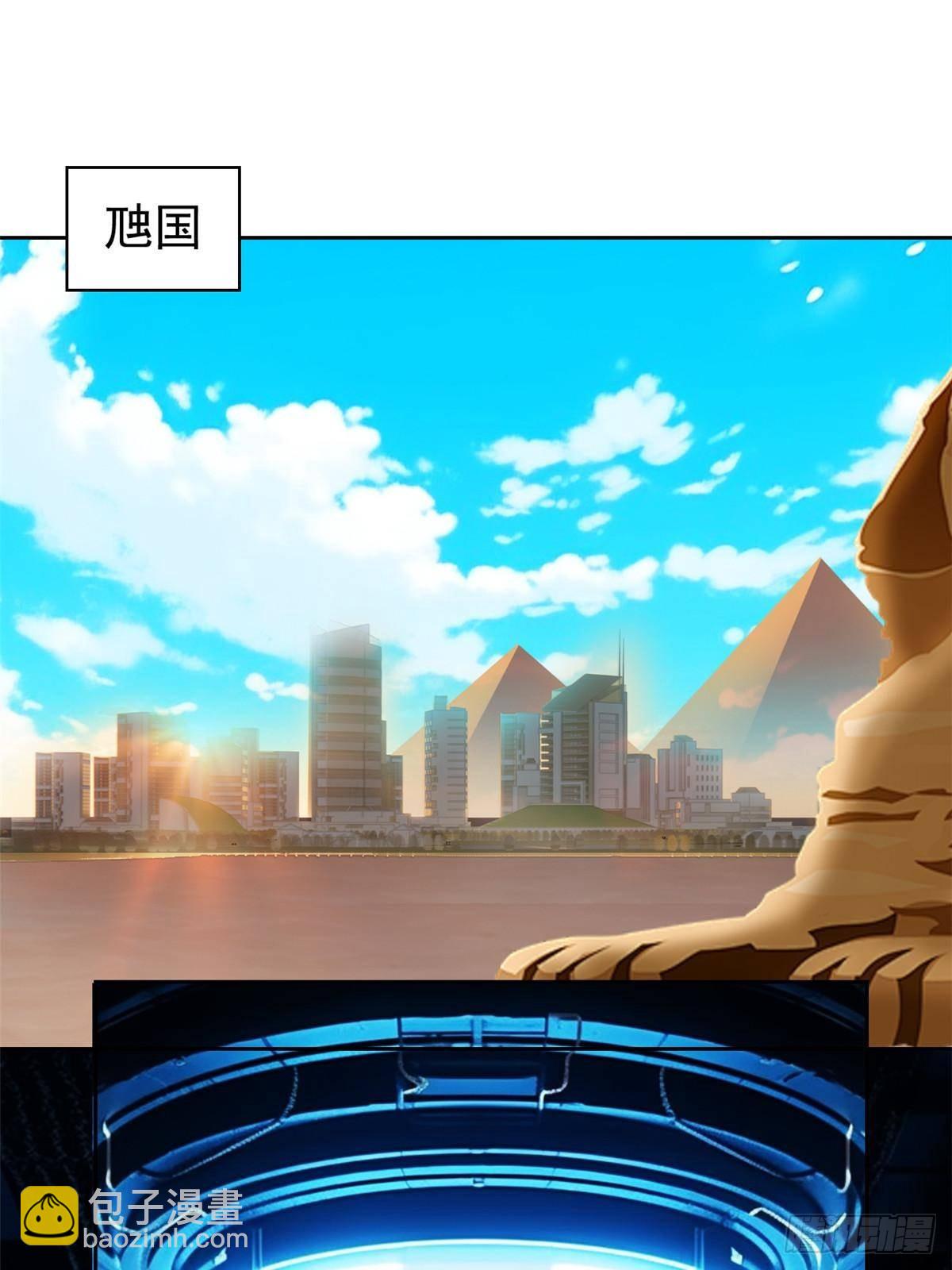 262 精神病无，太强而已！(1/2)-第267话