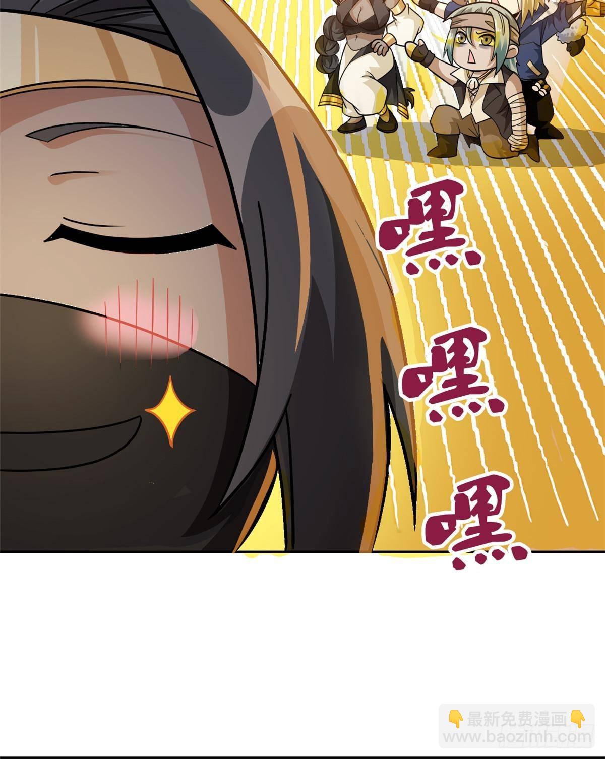 262 精神病无，太强而已！(1/2)-第267话