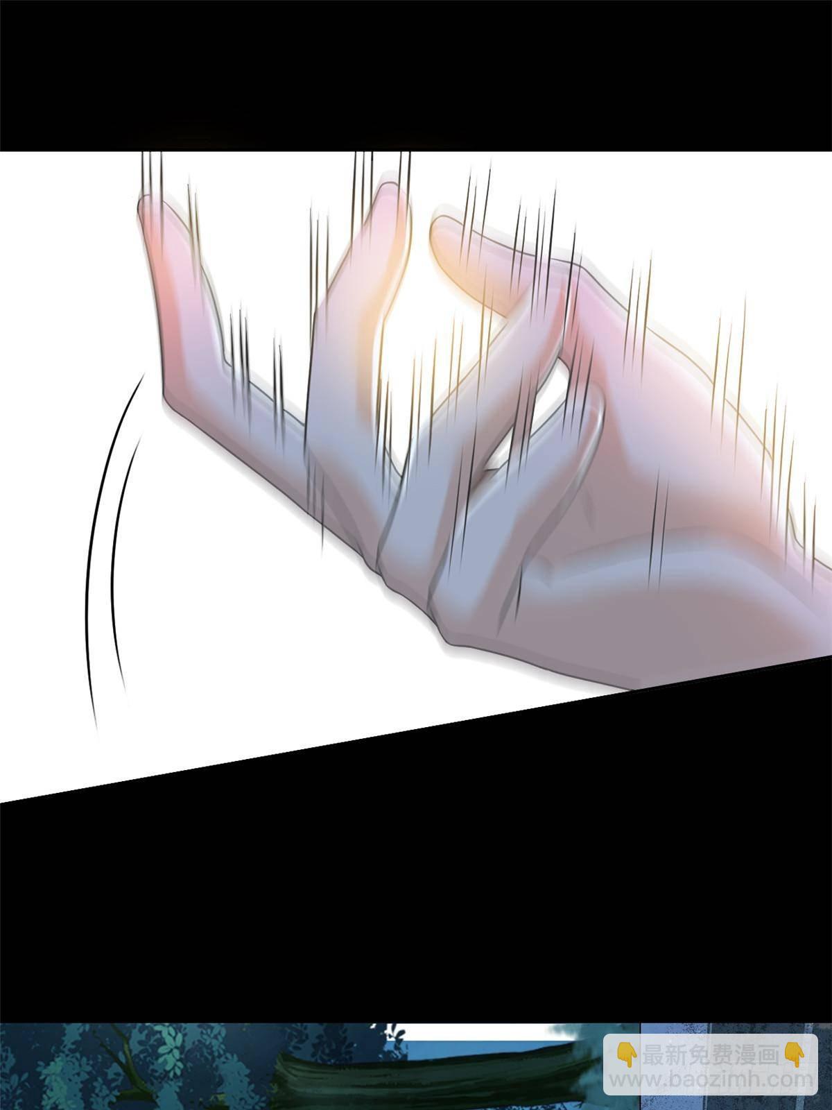 266 菜鸟D队，怕鬼队长(1/2)-第271话