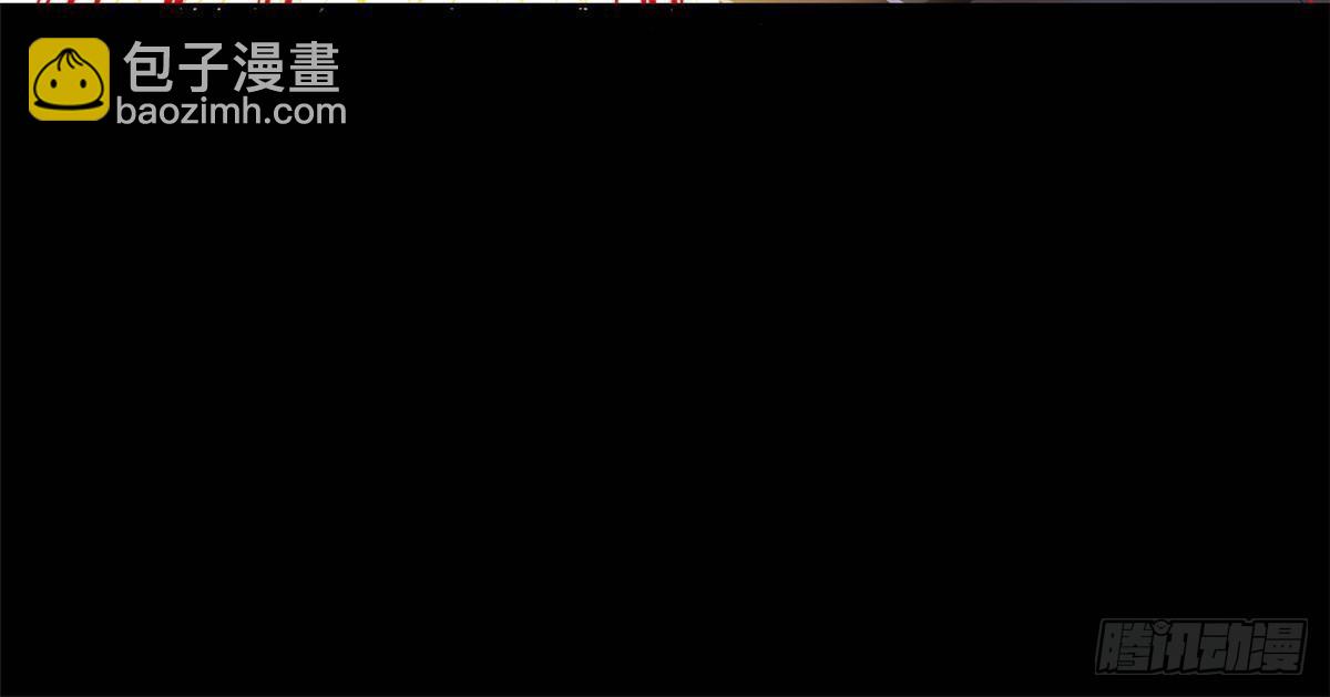 266 菜鸟D队，怕鬼队长(1/2)-第271话