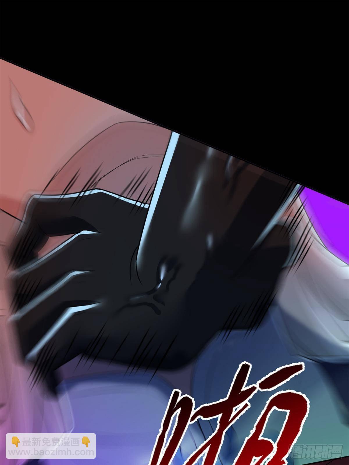 266 菜鸟D队，怕鬼队长(1/2)-第271话