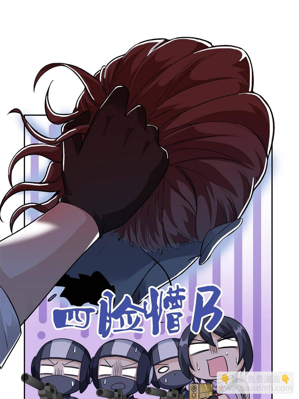 268 有他没我！有我没他(1/2)-第273话