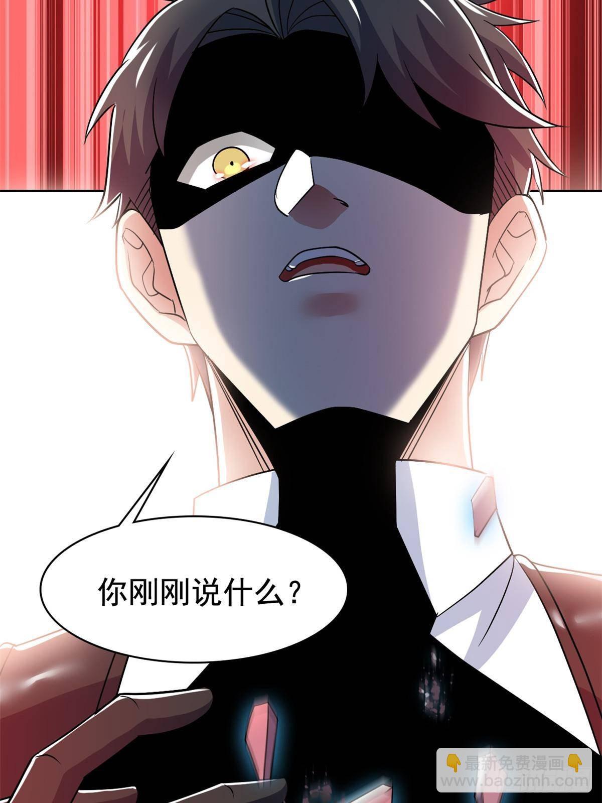 268 有他没我！有我没他(1/2)-第273话