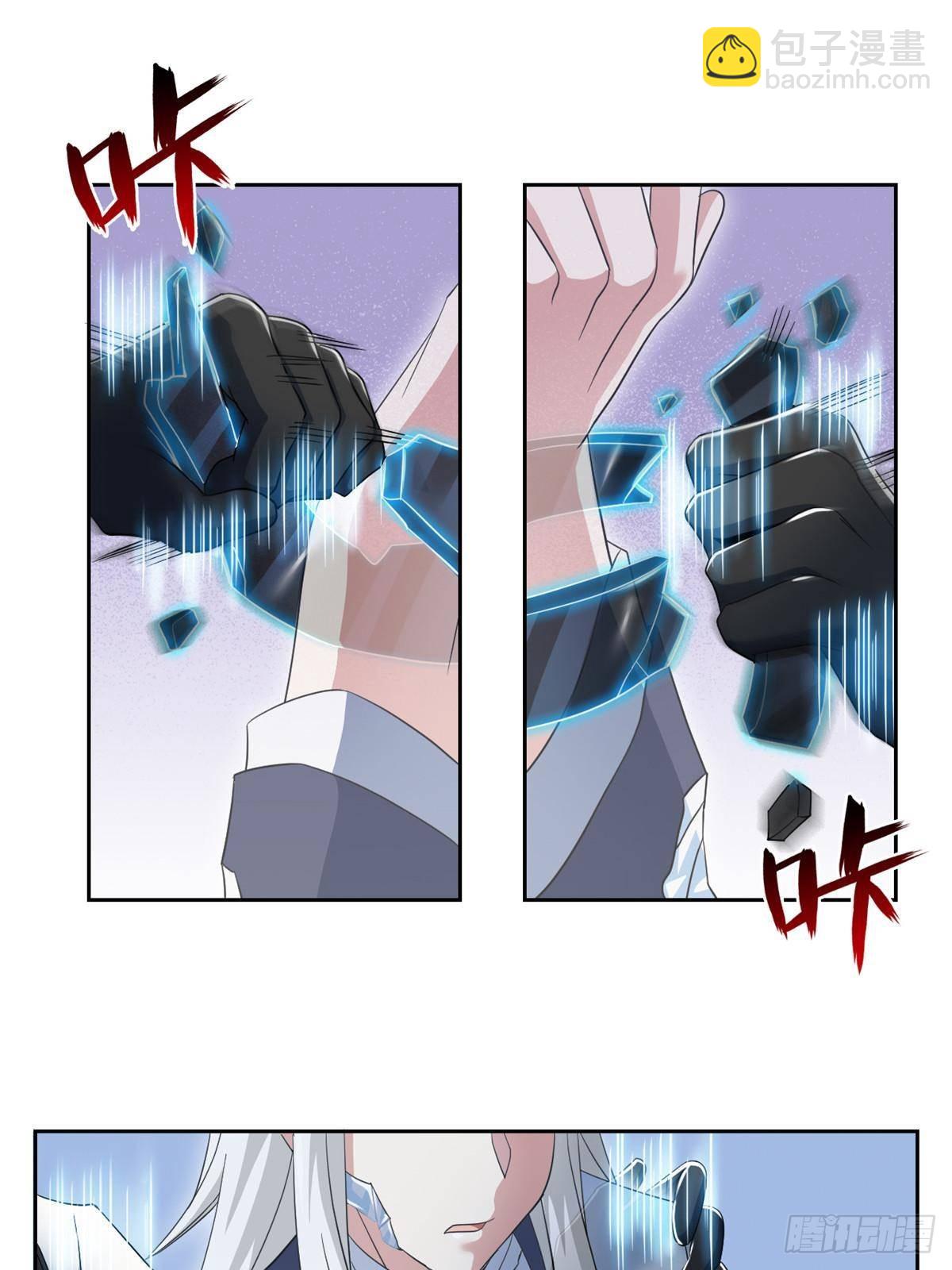 268 有他没我！有我没他(1/2)-第273话