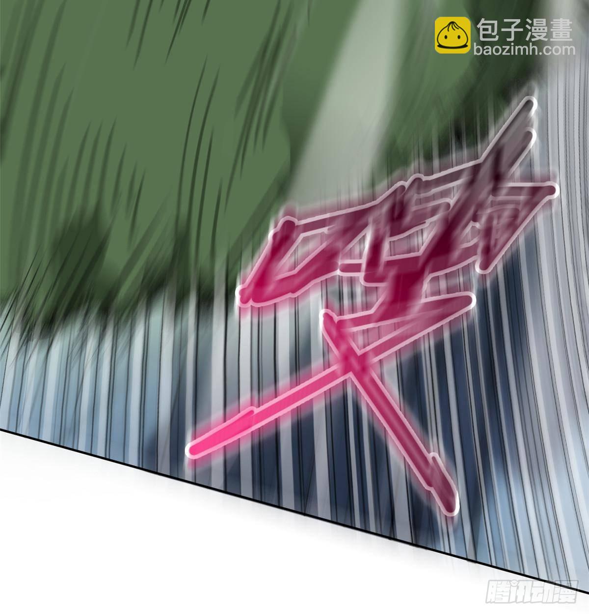 270 恶灵惨惨，队长可怕(1/2)-第275话